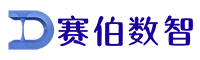 赛伯数智科技