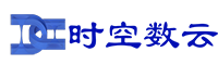 时空数云科技